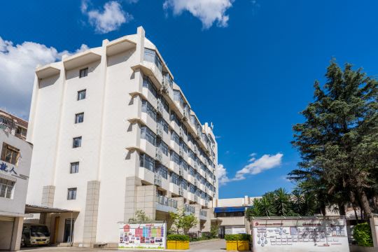 Guandu Hotel (East Building)