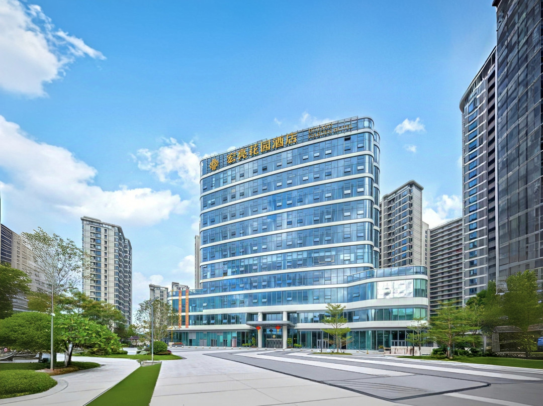 宏亮花园酒店 (福州闽侯大学城店)