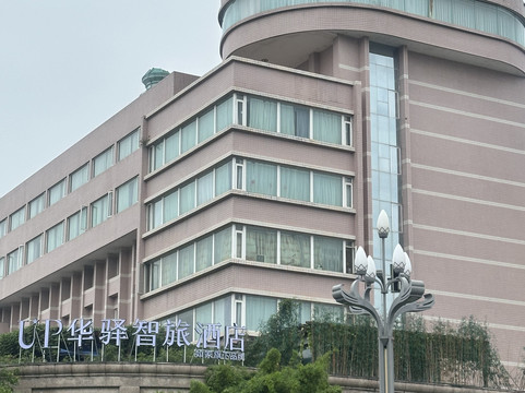 广元市酒店住宿-广元宾馆