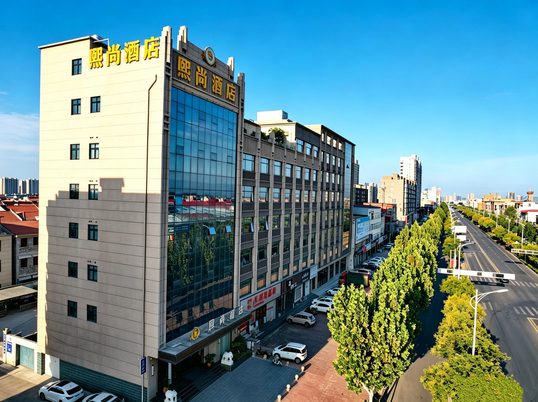 获嘉熙尚酒店(北环农商行店)