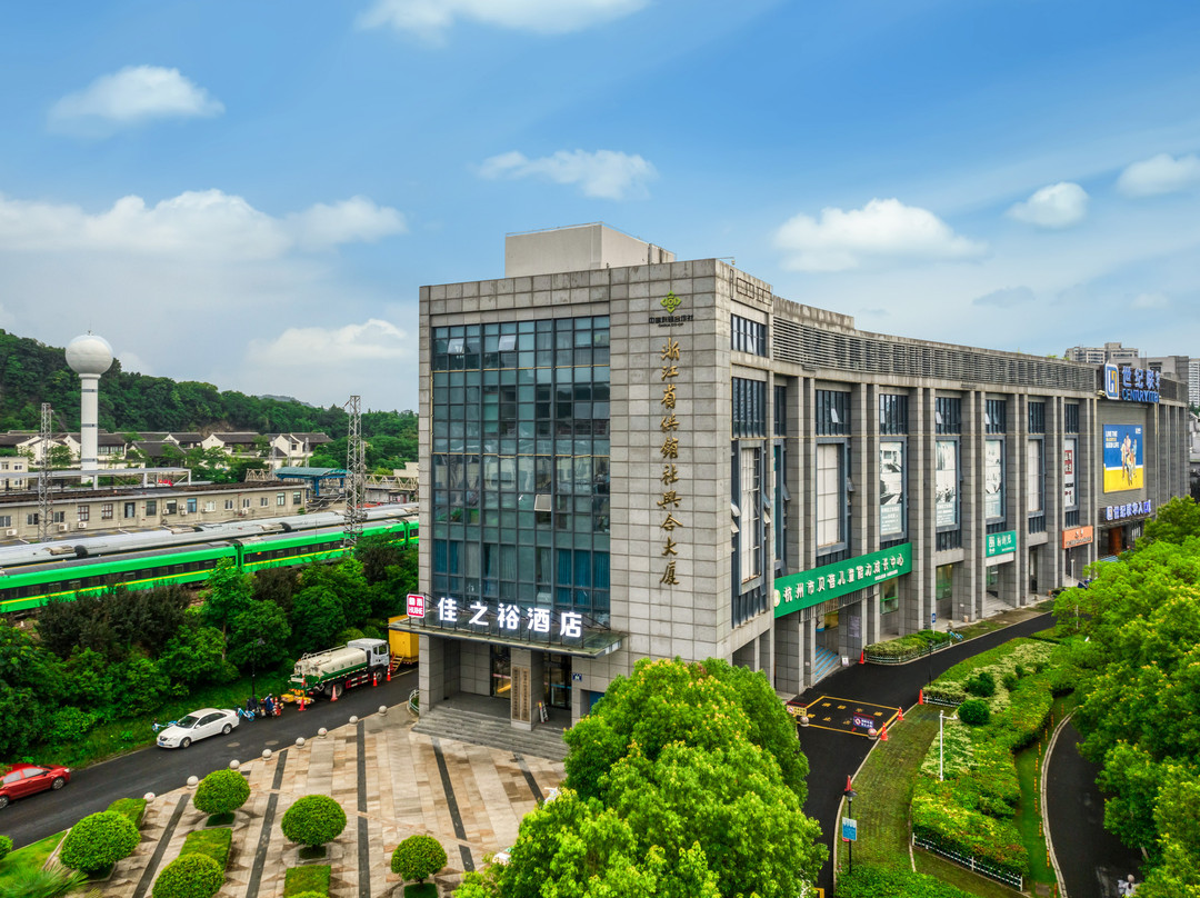 回禾佳之裕酒店（杭州西湖风景区复兴路地铁站店）主图