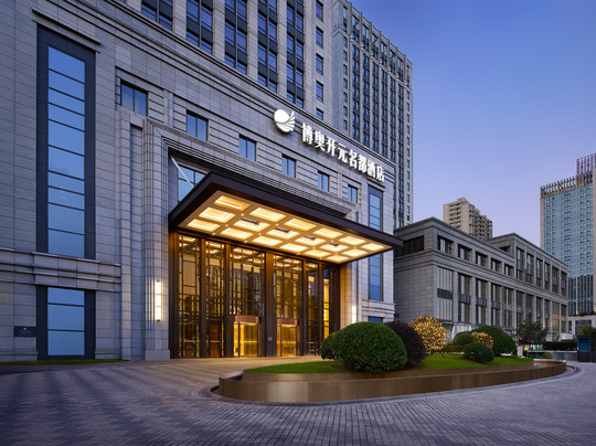 杭州博奥开元名都臻品之选酒店