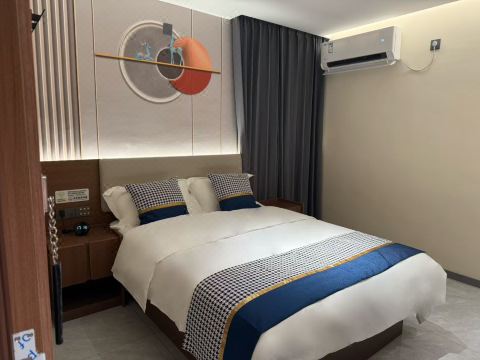 Fuwan Jia Hotel