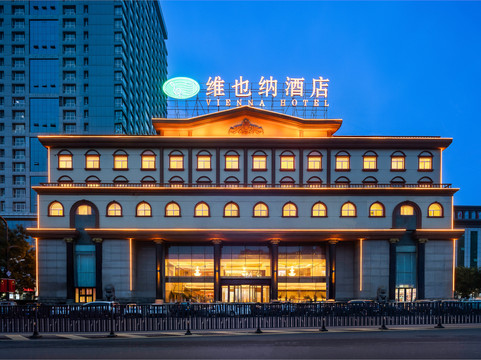 维也纳酒店(孝义万达广场市政府店)