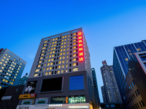 大同县酒店住宿-美晶酒店