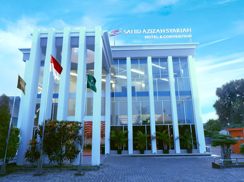 肯达里萨希德阿齐扎沙里亚会议中心酒店