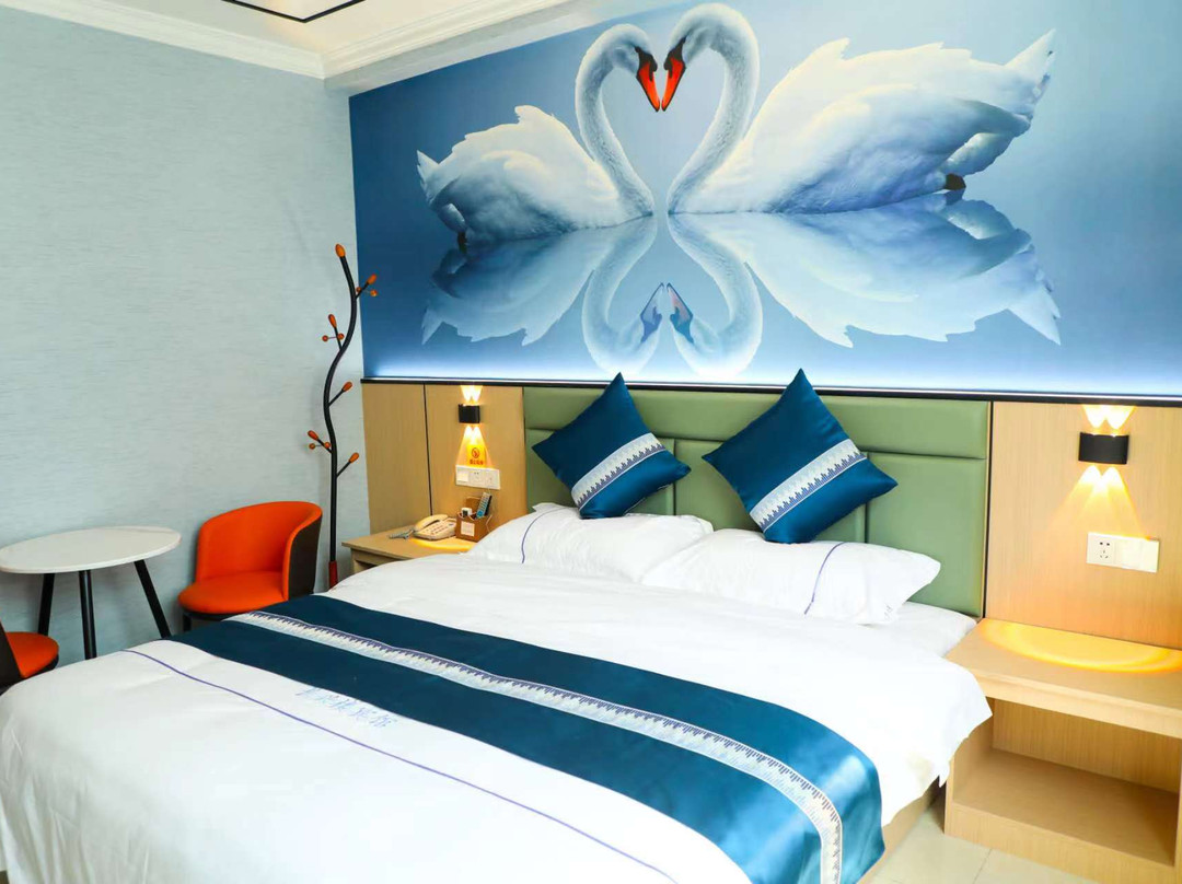 长兴楼宾馆(罗定人民广场大润发店)