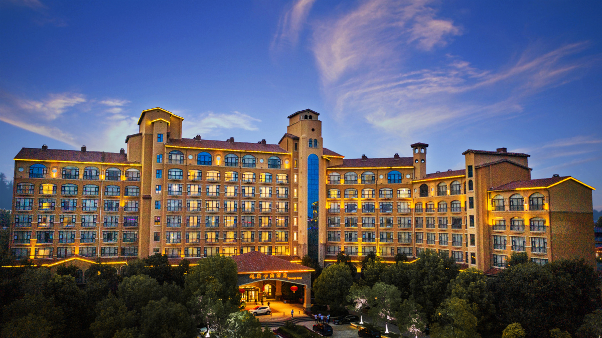 花都温泉酒店-官方