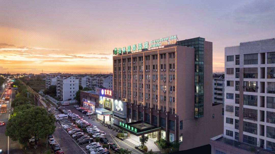 Greentree Inn (Wujin Avenue, Lijia Town)