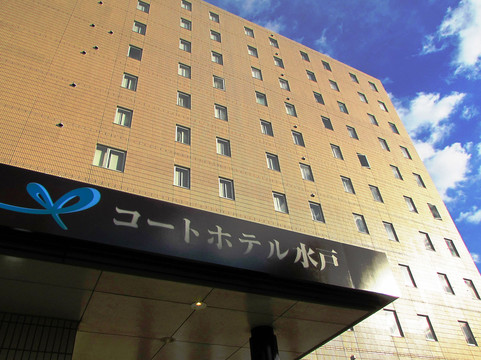 Court Hotel Mito主图