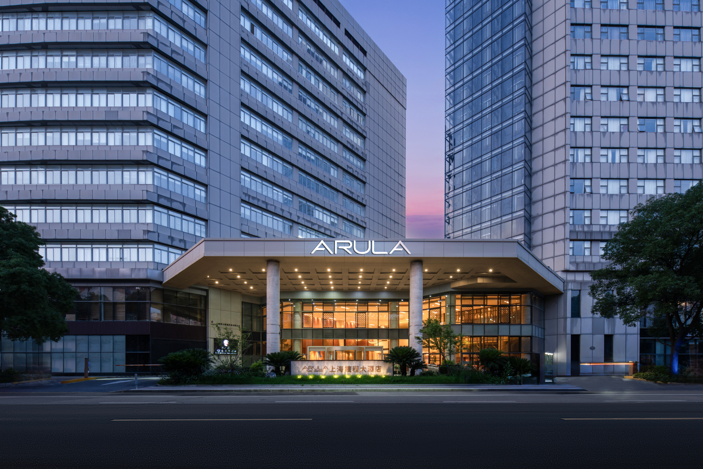 上海檀程大酒店(财经大学店)-官方