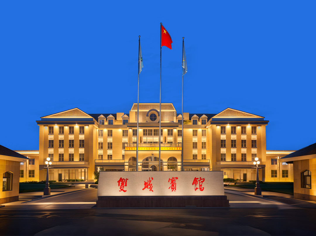 吐鲁番双城宾馆