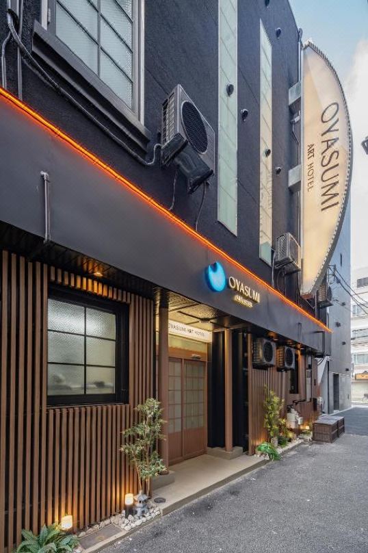 Oyasumi Art Hotel Dotonbori 24-Hour Check-in Pressure-Relief Mattress