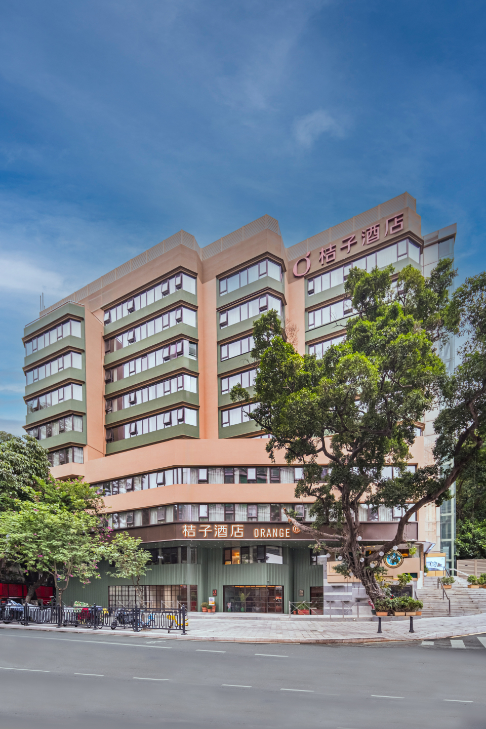桔子酒店（广州越秀公园店）-官方