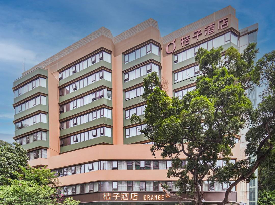 桔子酒店（广州越秀公园店）主图