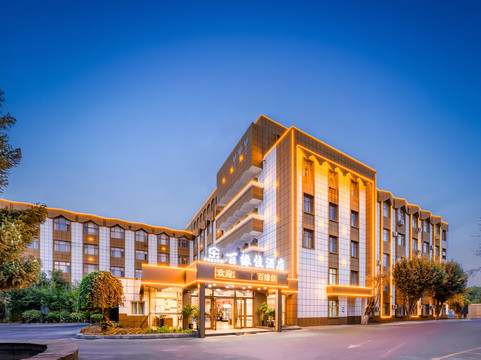 石河子百缘佳酒店