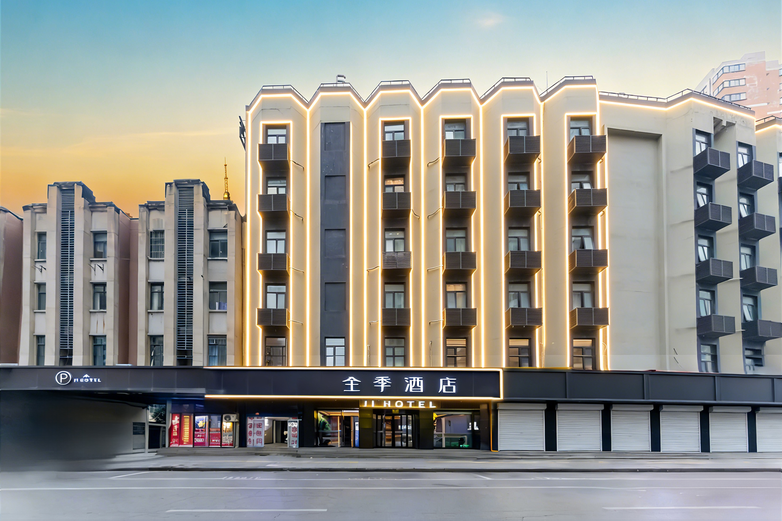 全季酒店（西安南稍门地铁站店）-官方