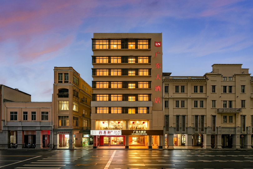 广东大酒店（广州北京路步行街海珠广场地铁站店）-官方