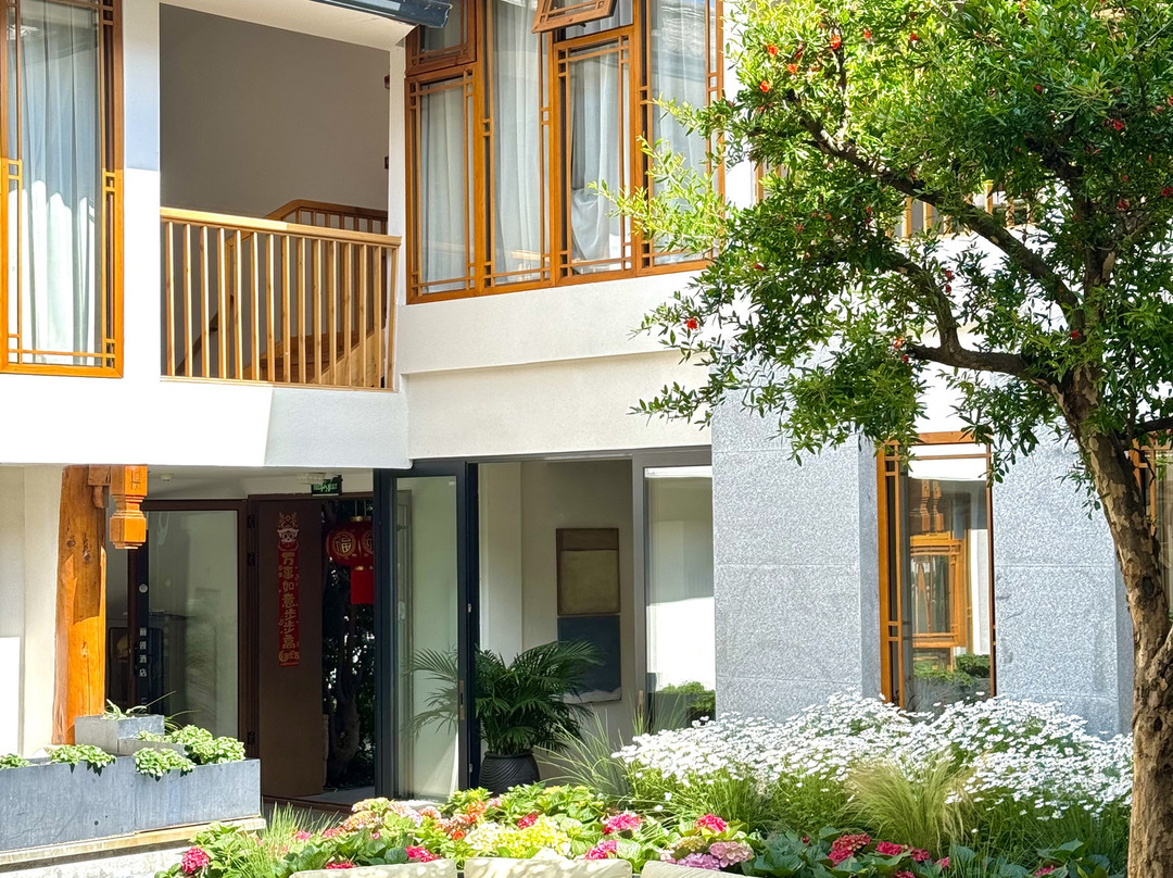 六逸LUYEE | 春上花园美宿（丽江古城大水车店）