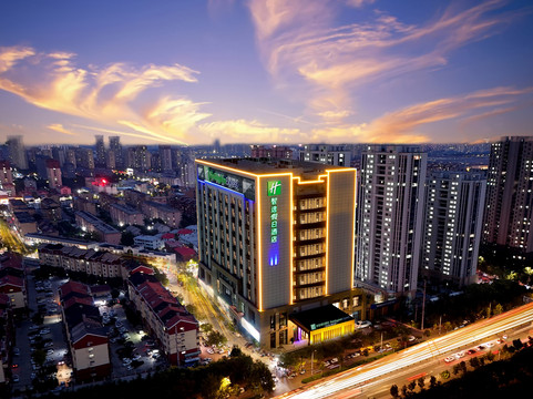 聊城经开区智选假日酒店