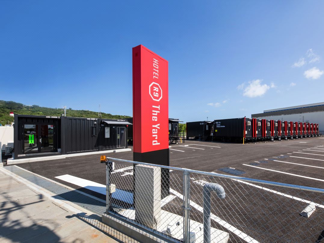 โรงแรม R9 The Yard Uruma