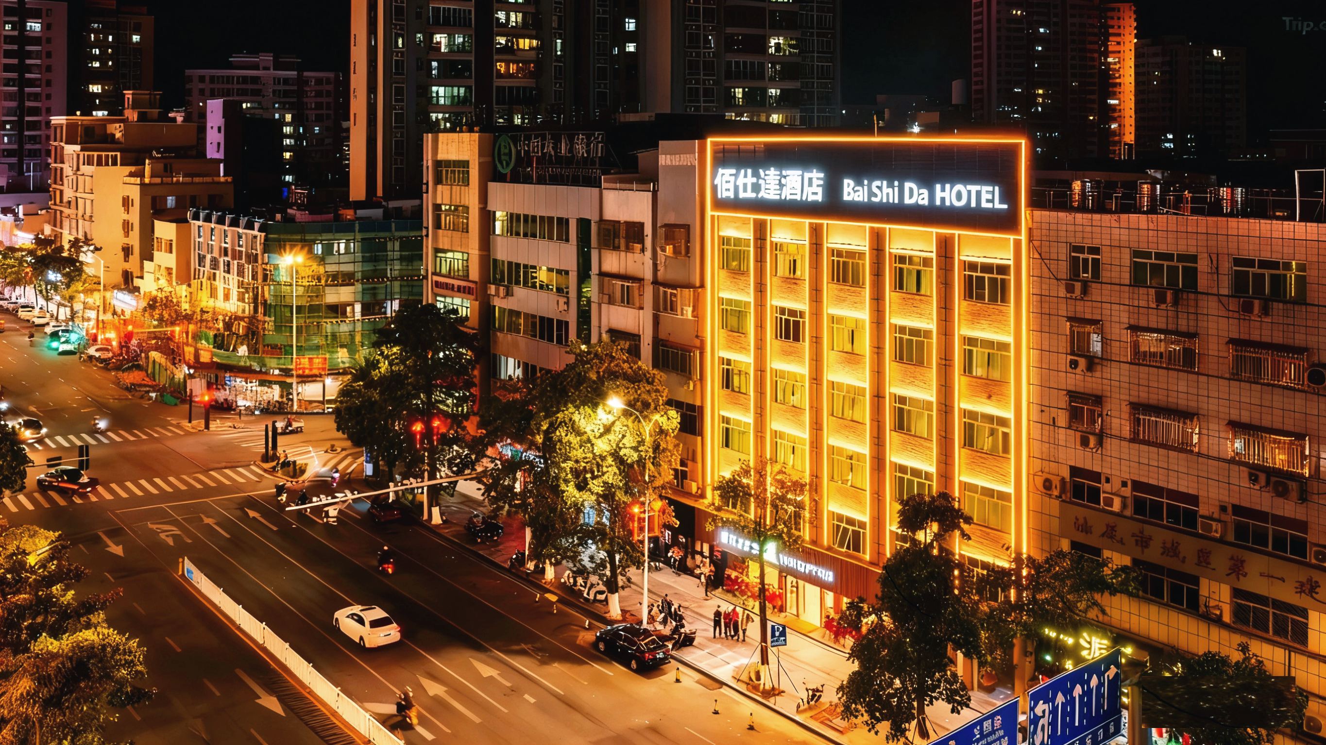 佰仕达酒店（汕尾城区二马路美食街店）-官方