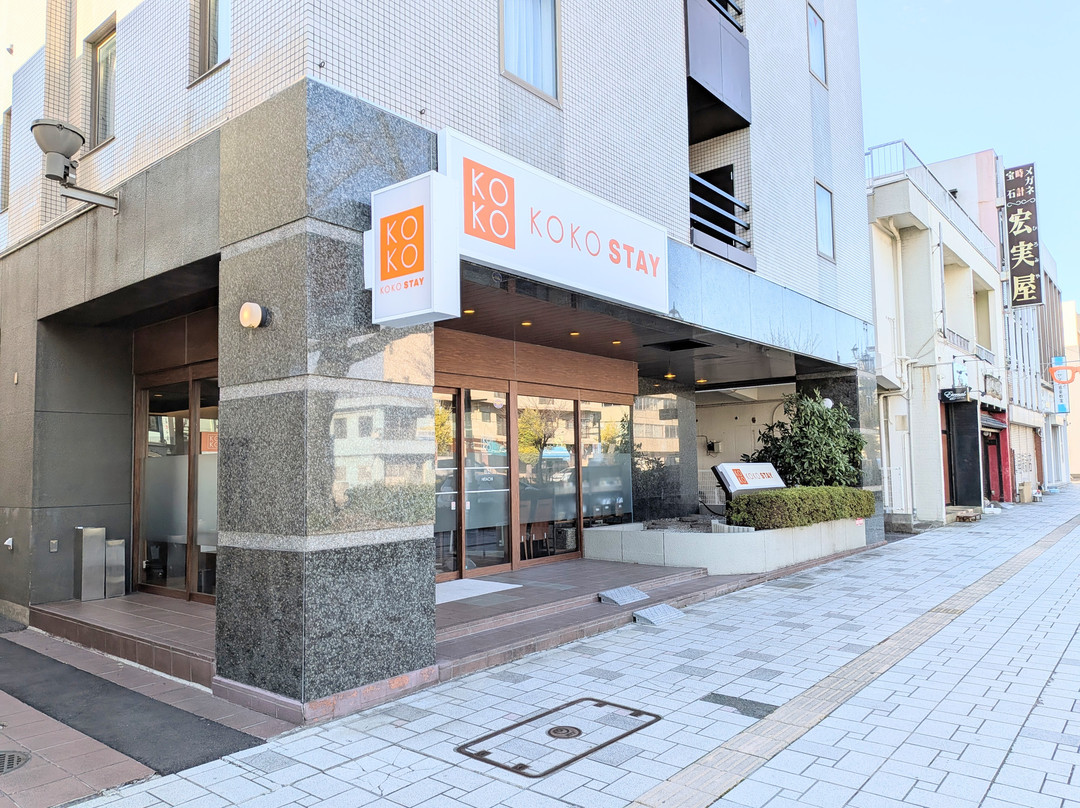 日立市酒店住宿-Hotel Wing International Hitachi