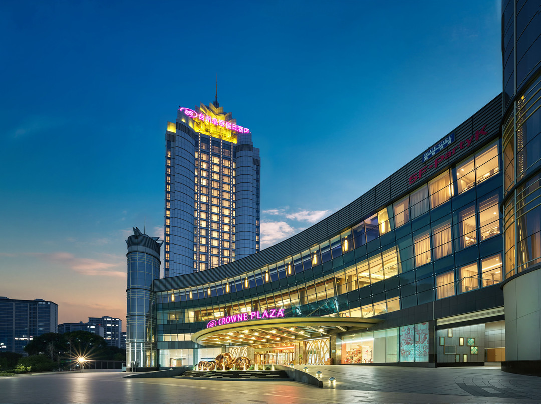台州国际大酒店(路桥十里长街店)主图