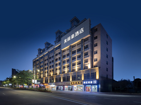 江门鹤山希尔顿欢朋酒店