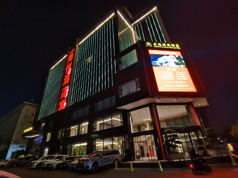 介休市酒店住宿-正达海悦酒店