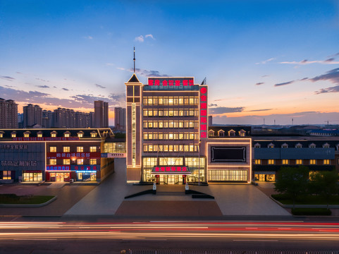 唐山金港国际酒店（曹妃甸区唐海路店）