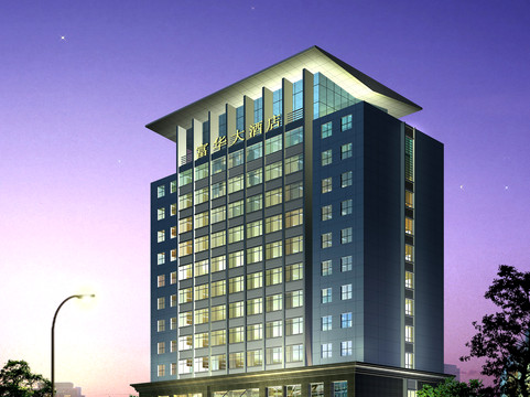 寿光市酒店住宿-富华大酒店