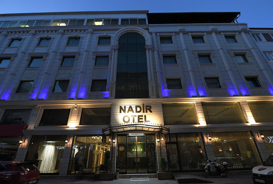 Karaman酒店住宿-Nadir Business Otel