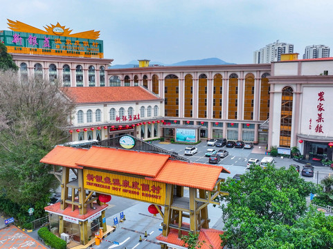 清远市酒店住宿-新银盏温泉度假村