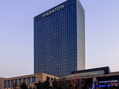 沈阳新都绿城喜来登酒店