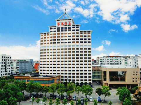 鹰潭市酒店住宿-华侨饭店