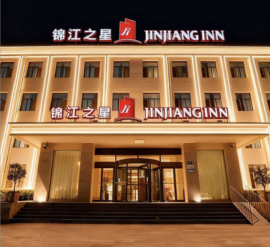 尚客港湾快捷酒店