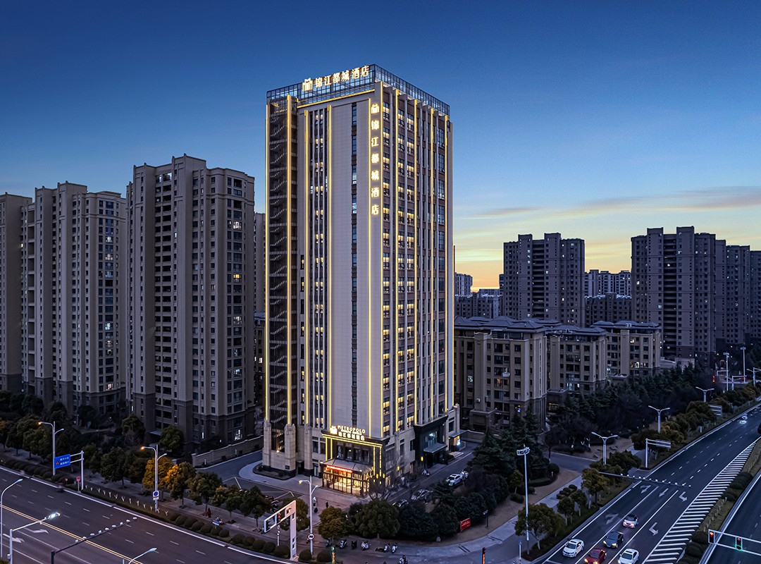 锦江都城酒店（徐州高铁东站金龙湖地铁站店）
