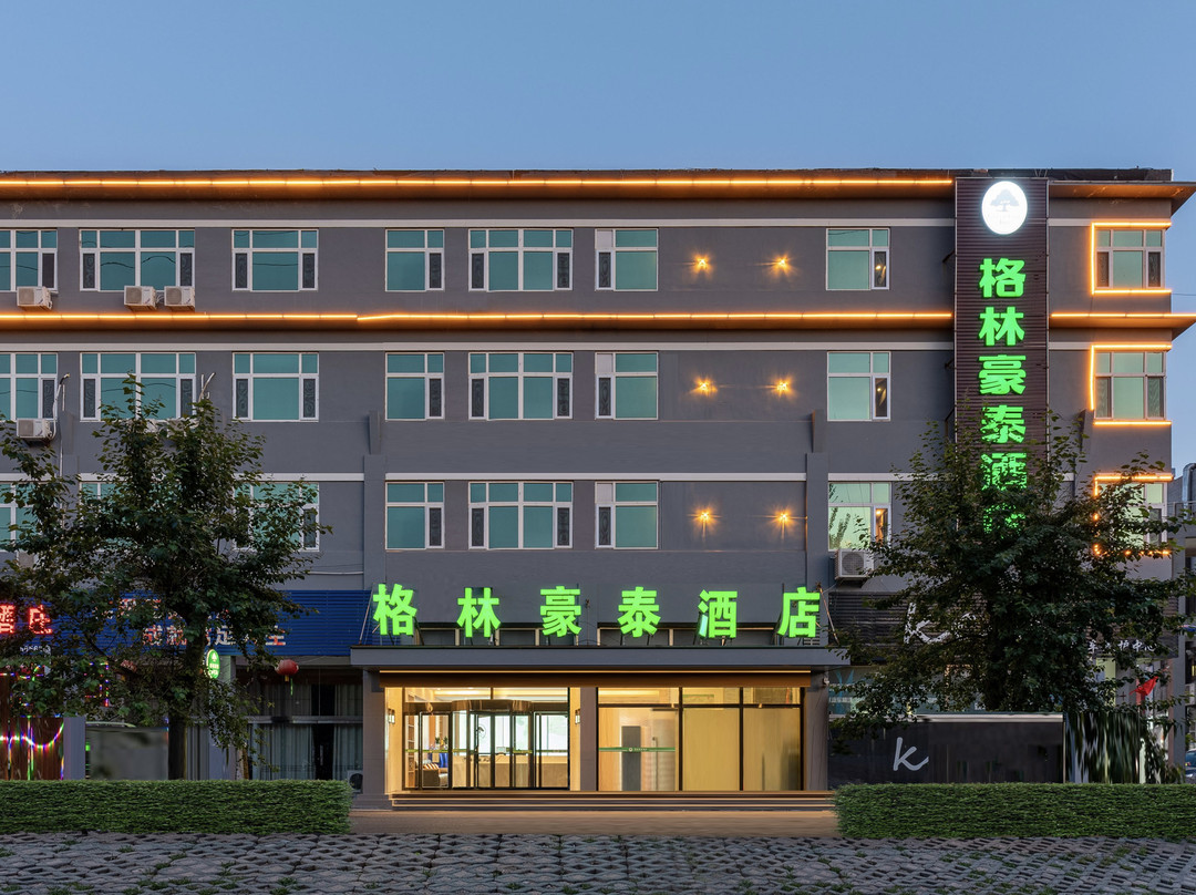 格林豪泰济南章丘大学城商业街酒店