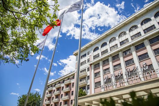 北京前门建国饭店-官方