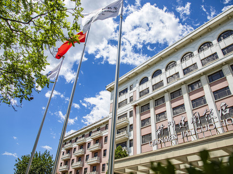 北京前门建国饭店主图