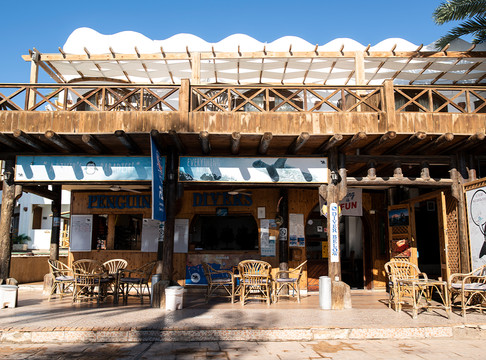 企鹅村达哈卜酒店