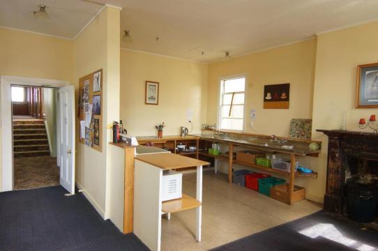 帝国背包旅舍-官方