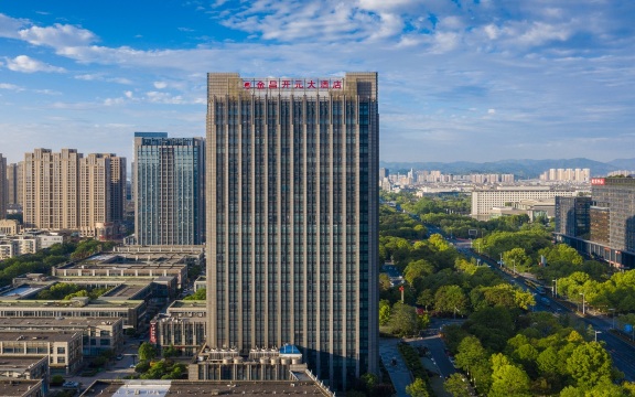 绍兴金昌开元名庭大酒店-官方