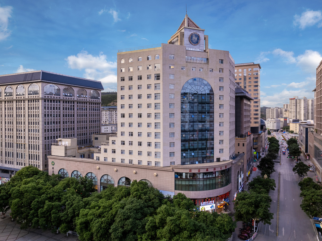 延安旅游大厦（宝塔山二道街夜市店）