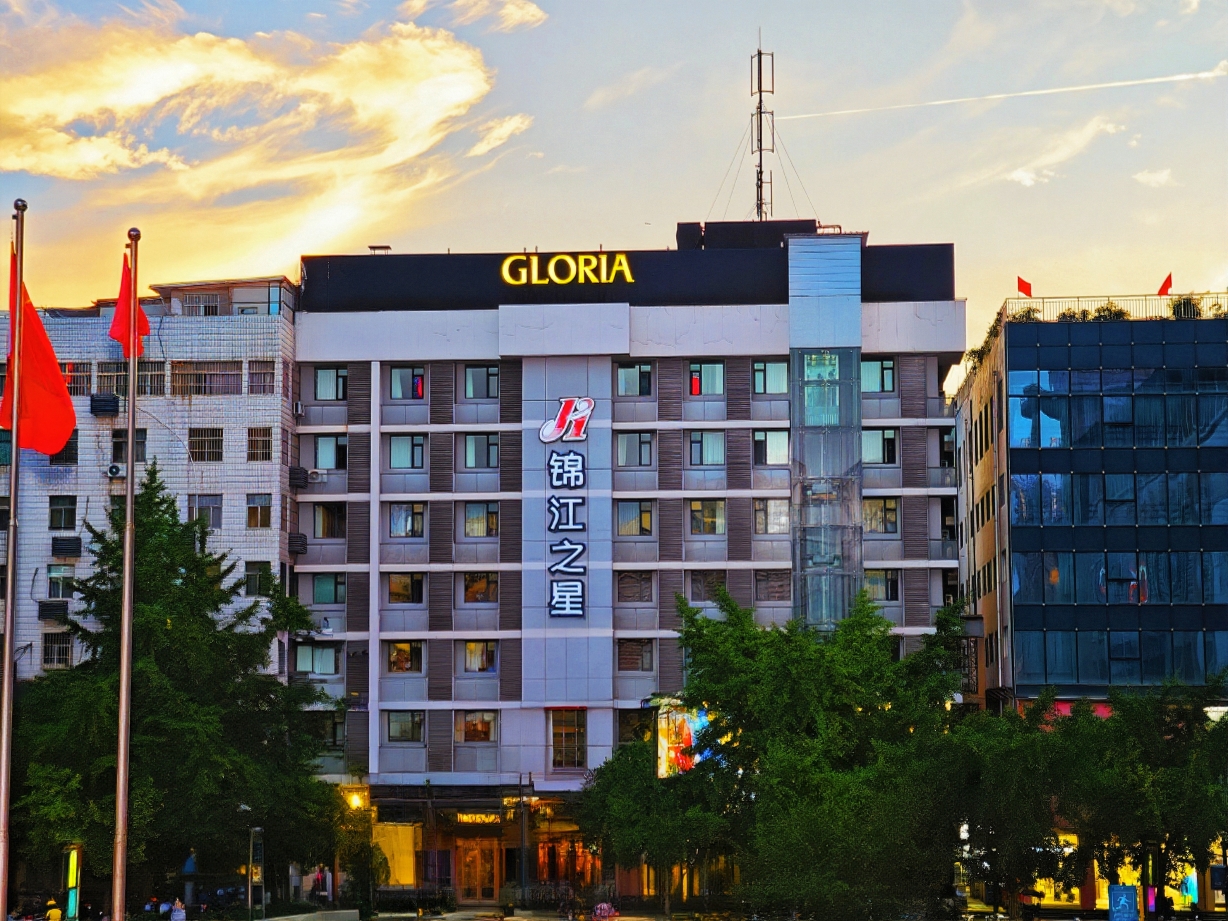 锦江之星(西安钟楼地铁站店)-官方