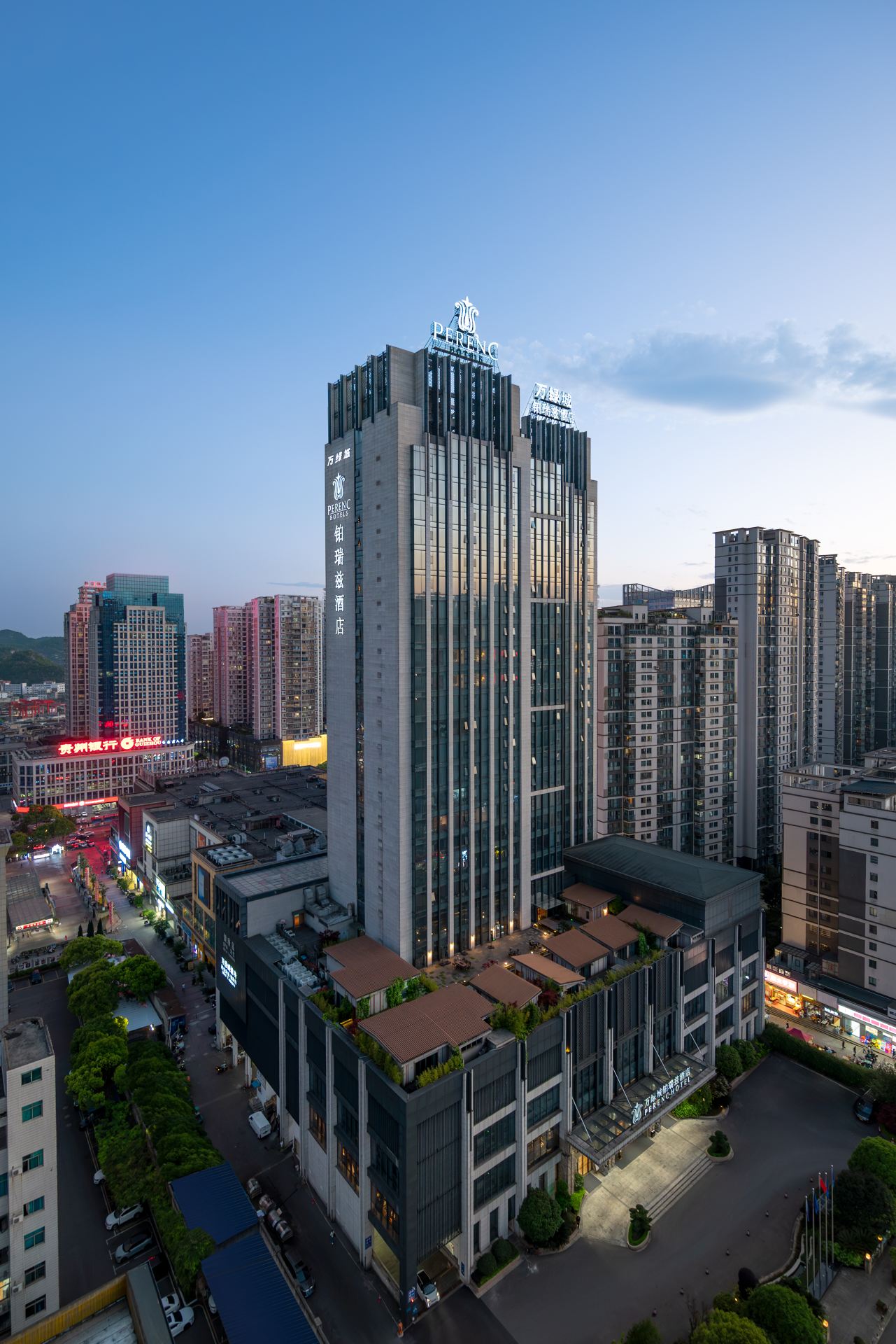 万绿城铂瑞兹酒店(安顺古城历史文化街区大润发店)-官方