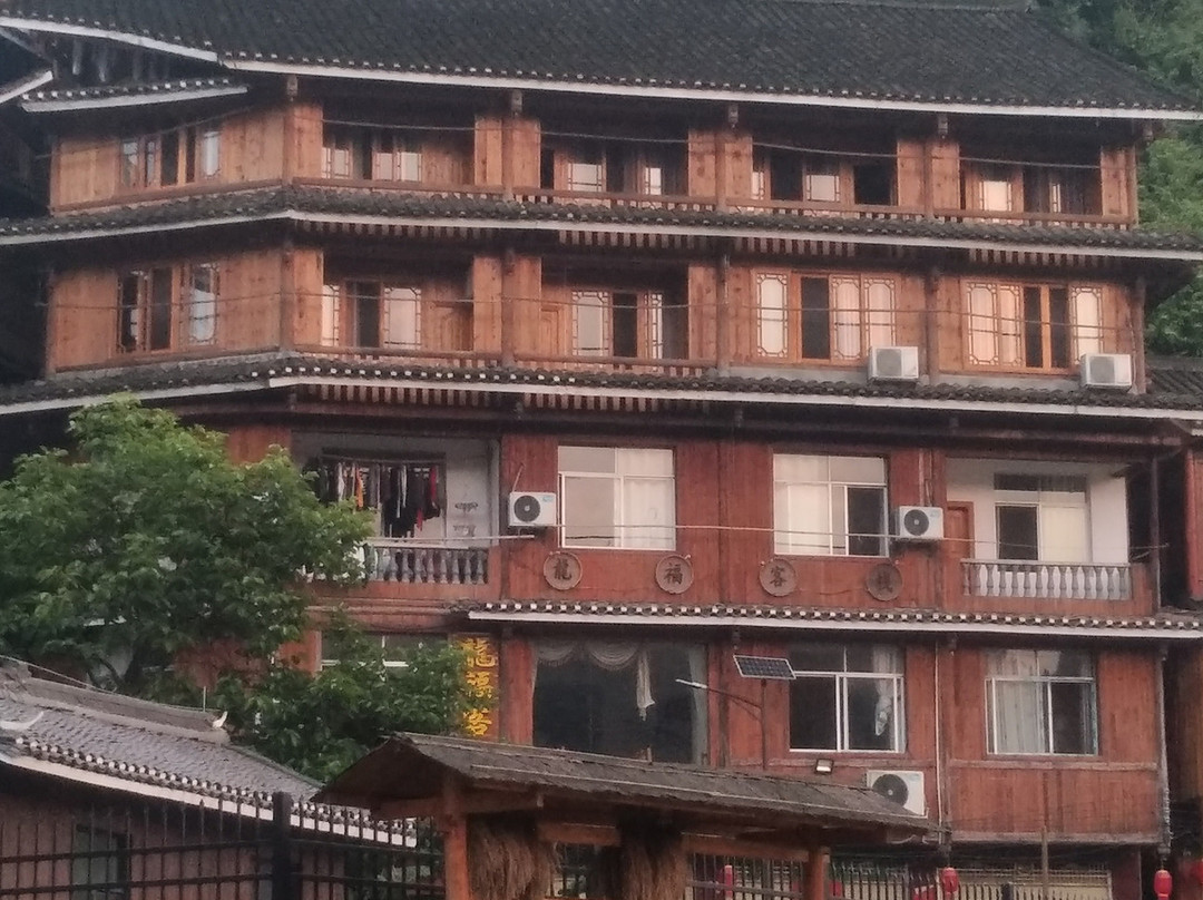 三江龙福客栈