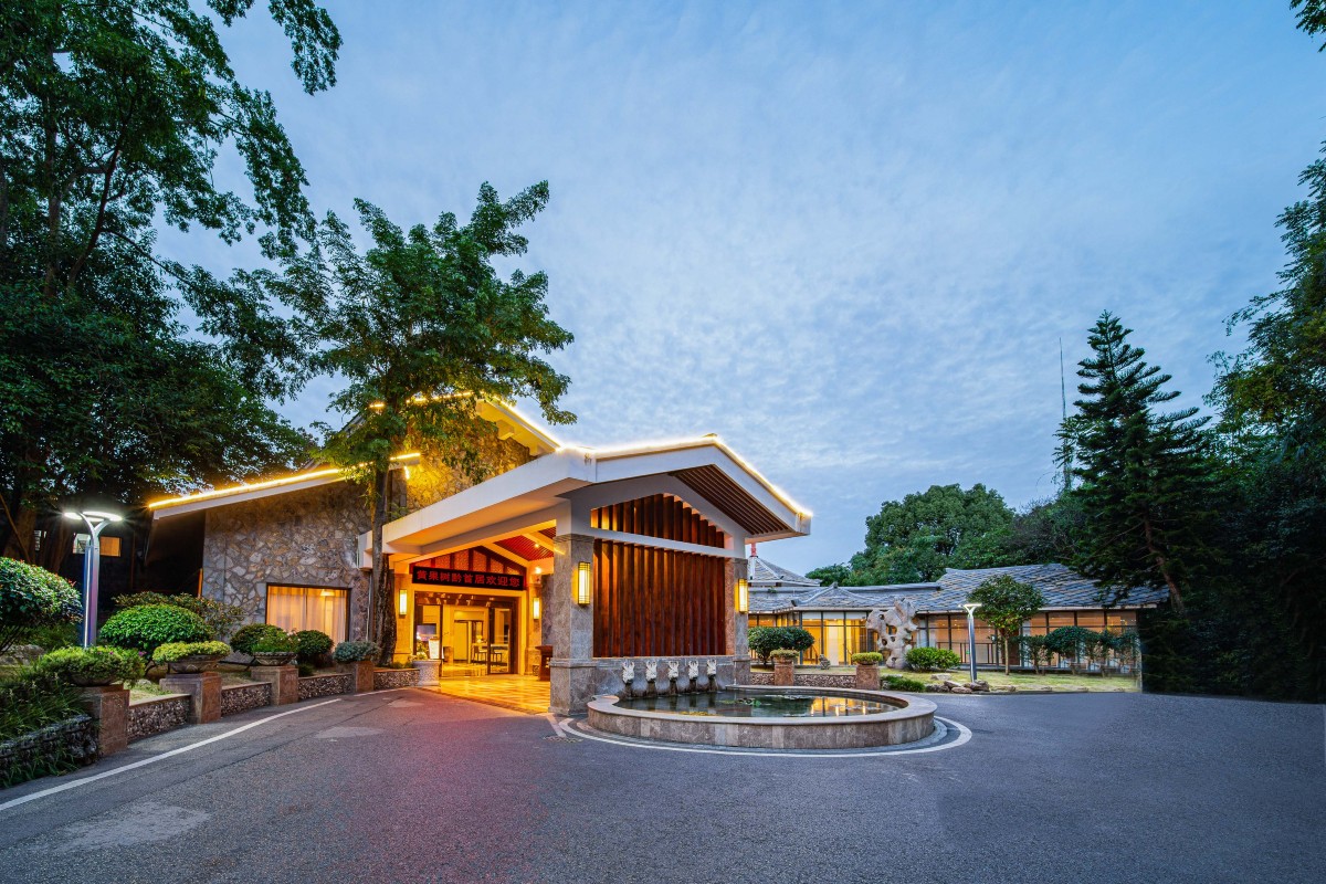 黄果树宾馆-官方