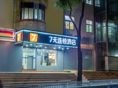 7天酒店（深圳壹城中心龙华地铁站店）主图